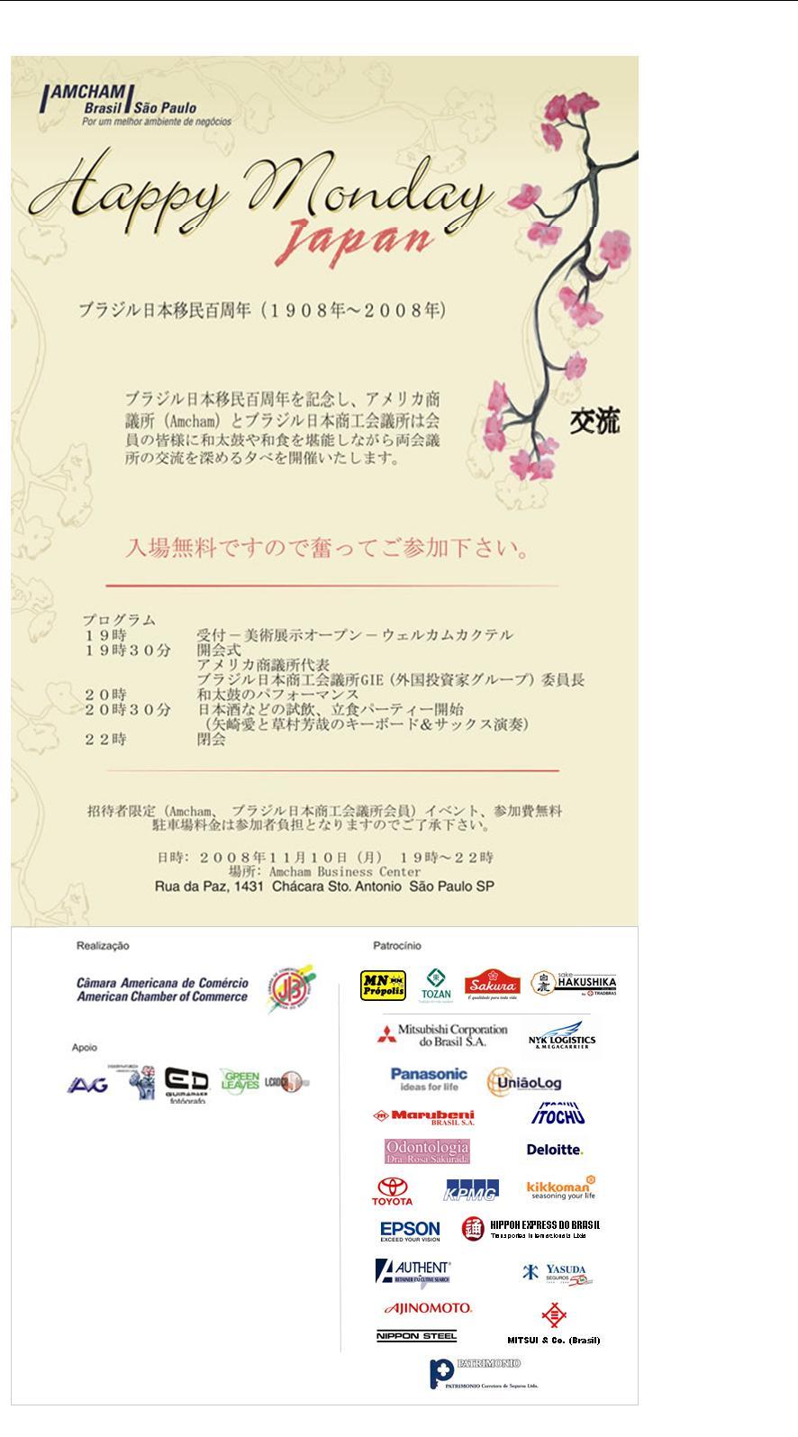 happy.jpg - 124.62 Kb