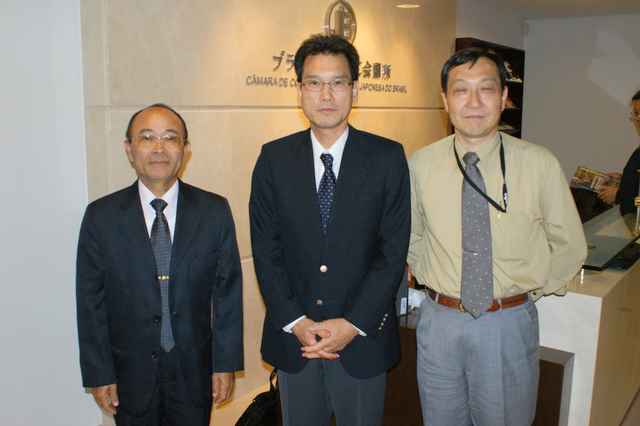 090428 村田アマゾニア商工