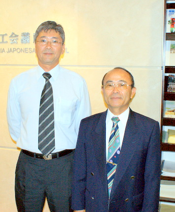 20090528 ケンブリッジ社