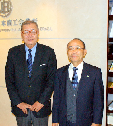 20090603 アマゾナス日系商工会議所