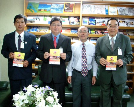 070329 Akimatsuri De Mogi Das Cruzes