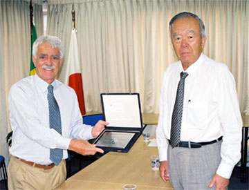 050228 貿易部会1