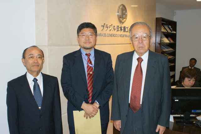 090429 国際交流基金