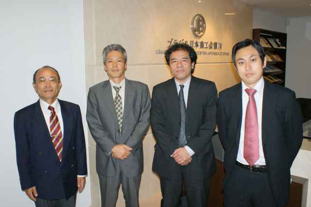 090504 豊田通商保険サービス