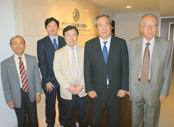 20090529 味の素 20090529 味の素