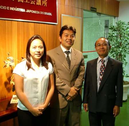 070326 Junior Chamber Internacional