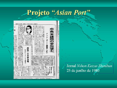 080116 Prof. Horisaka 05