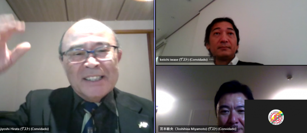 2021年6月25日 (Teams) ジェトロサンパウロの岩瀬次長と後任の宮本次長との面談