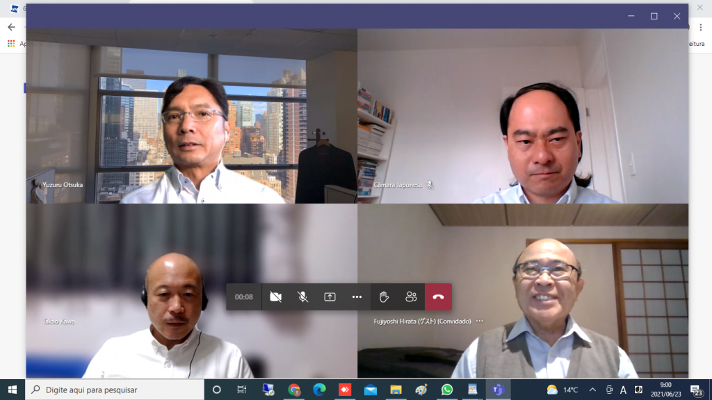 2021年6月23日 (Teams)NTTドコモブラジル一行がオンライン訪問