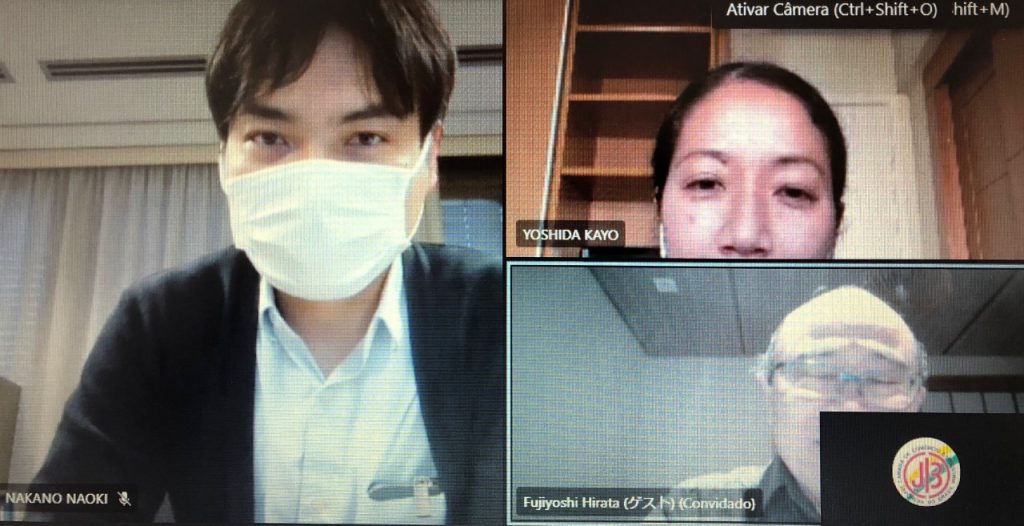 2021年7月12日 (Teams) サンパウロ総領事館経済班の中野直樹副領事と吉田佳代さんがオンライン面談