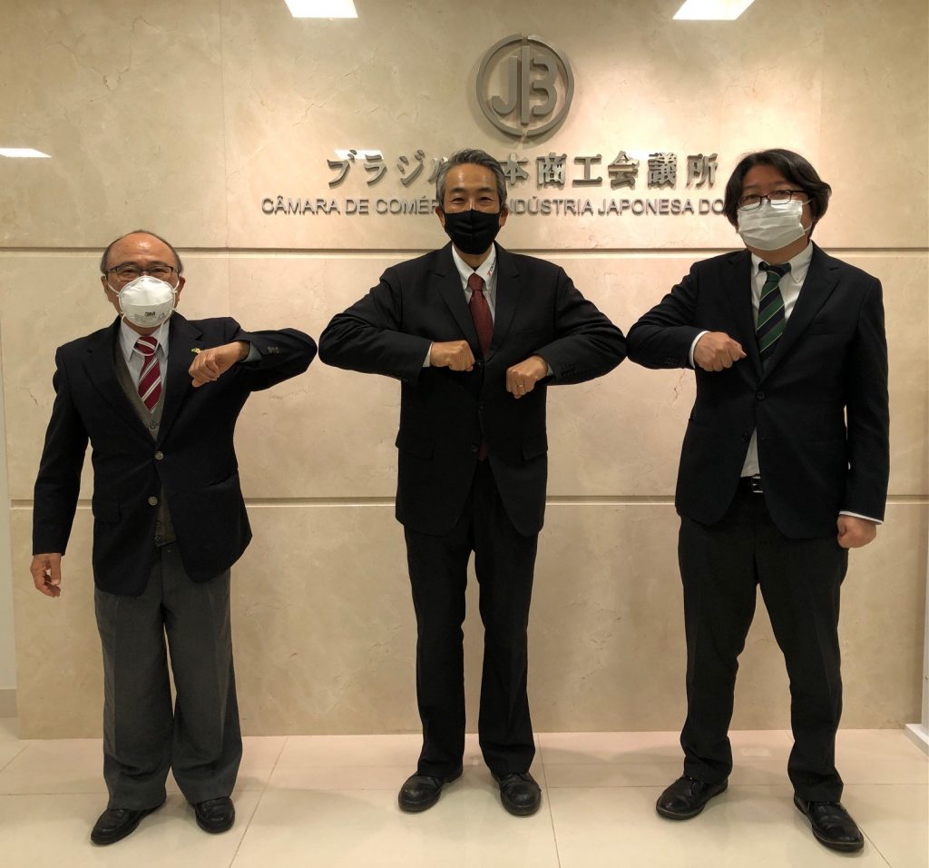 2021年7月13日 Yokohama Rubber Latin America訪問