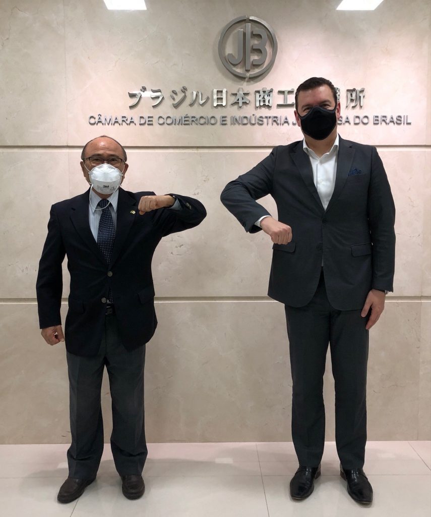 2021年7月15日 ブラジル輸出投資振興局(Apex Brasil)のAdalberto Netto 最高投資責任者が会議所を訪問