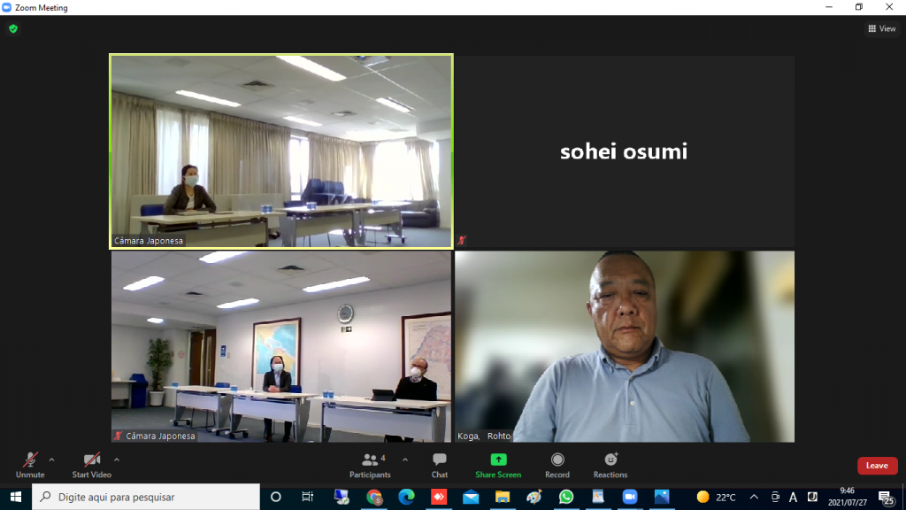 2021年7月27日 (Zoom)ロート製薬の金田けい代表と後任の古賀貴代表がハイブリッド形式訪問