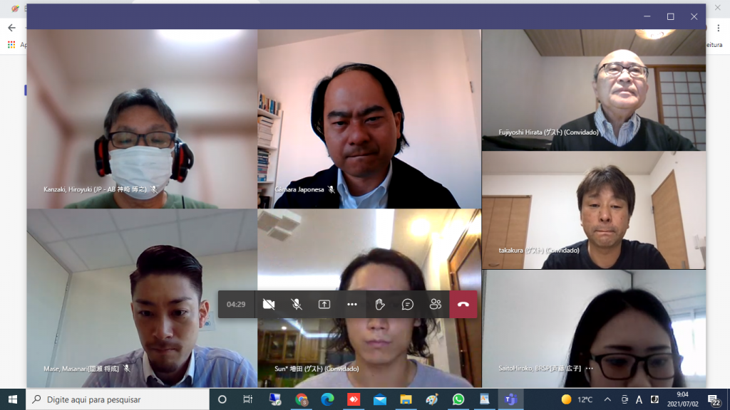 2021年7月2日 Sun*（サン アスタリスク）社とオンライン意見交換会開催