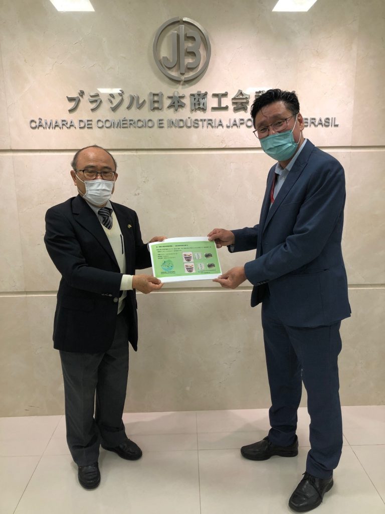 2021年8月12日 Quickly Travelの文岡社長が会議所を訪問