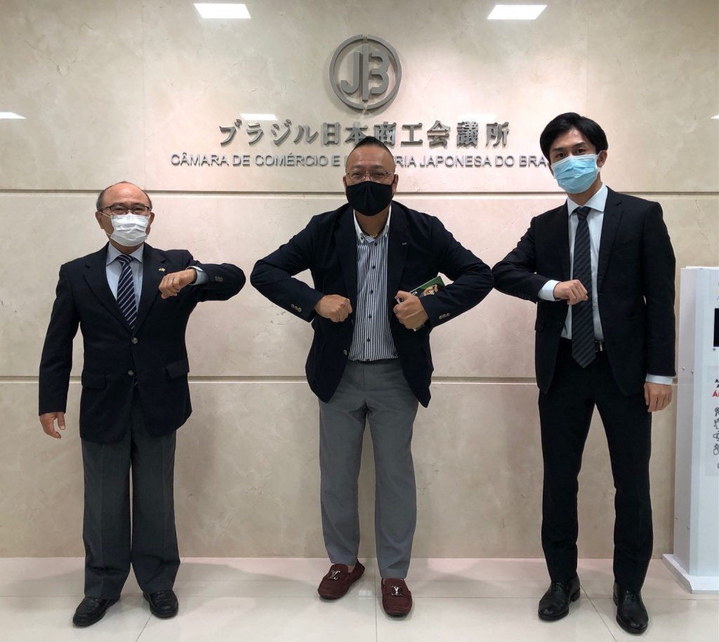 2021年8月31日 ブラジル ロート製薬 古賀新社長が会議所を訪問