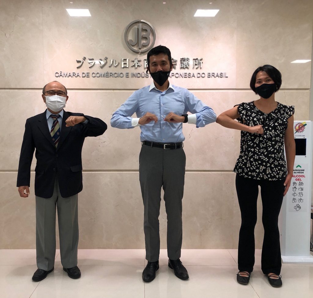 2021年9月14日 兼松南米の田尻新社長一行が会議所を訪問