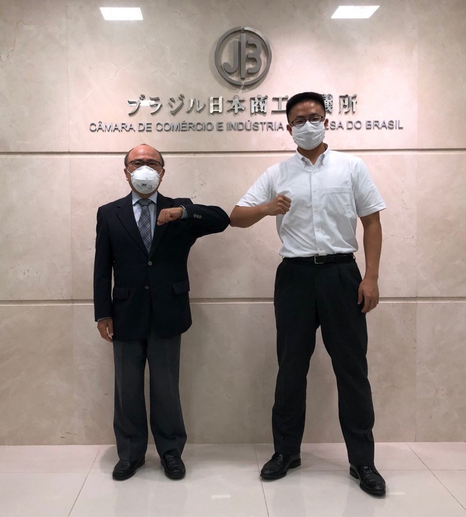 2021年9月29日 在サンパウロ海外就労者情報援護センター（CIATE）の影山新専務理事が会議所を訪問