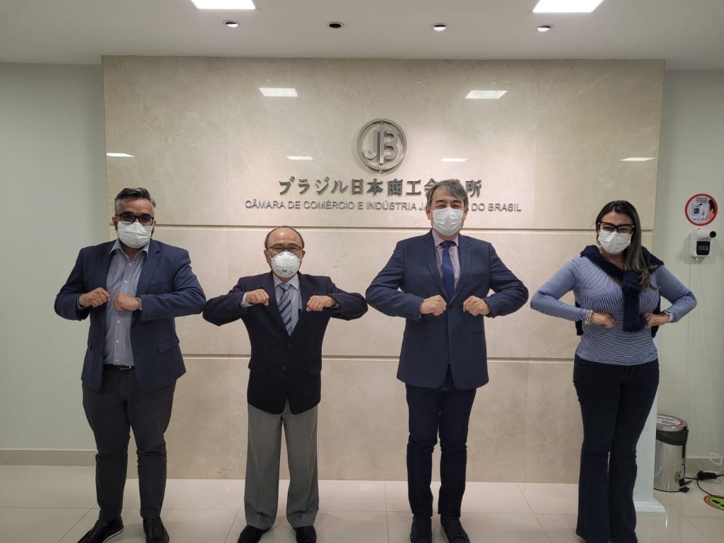 2021年9月24日 日伯友好病院（Hospital Nipo-Brasileiro）一行が会議所を訪問