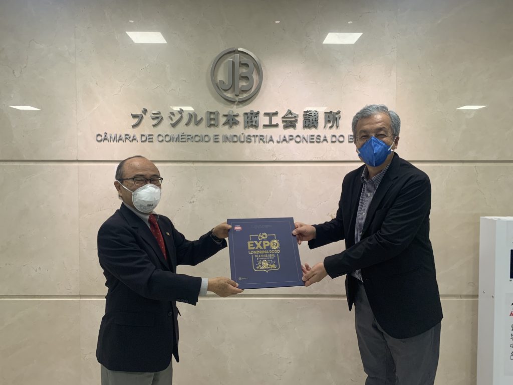 2021年9月30日 Agrovally社のGeorge Hiraiwa氏が訪問　2021年9月30日