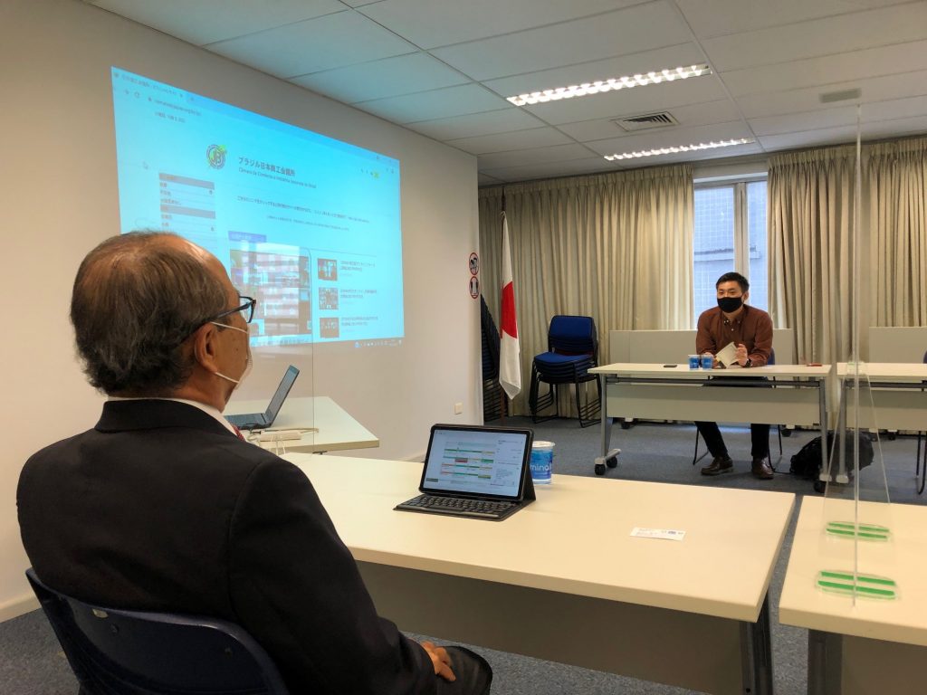 2021年10月5日 毎日新聞サンパウロ支局の中村聡也氏が会議所を訪問