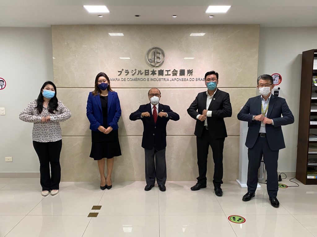 鹿児島県人会一行が会議所を訪問 2021年10月8日