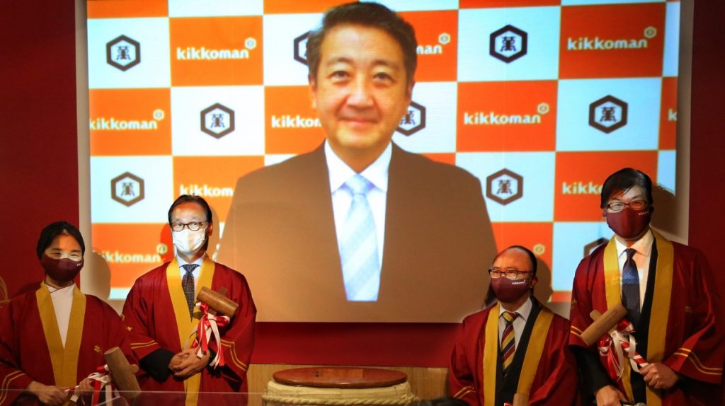 KIKKOMAN DO BRASIL社が Japan Houseで新商品イベント開催　2021年11月1日