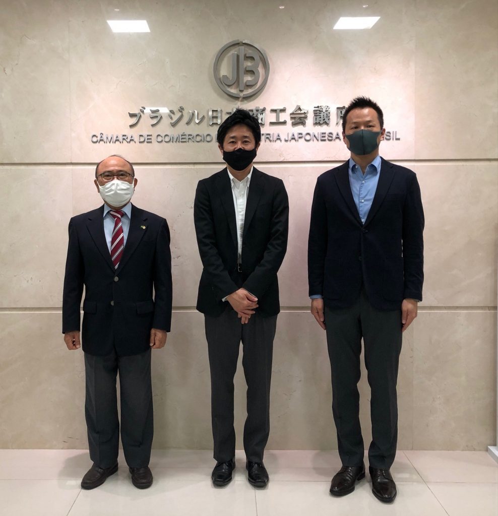 出光ルブサウスアメリカの木内社長が対面訪問　2021年11月4日