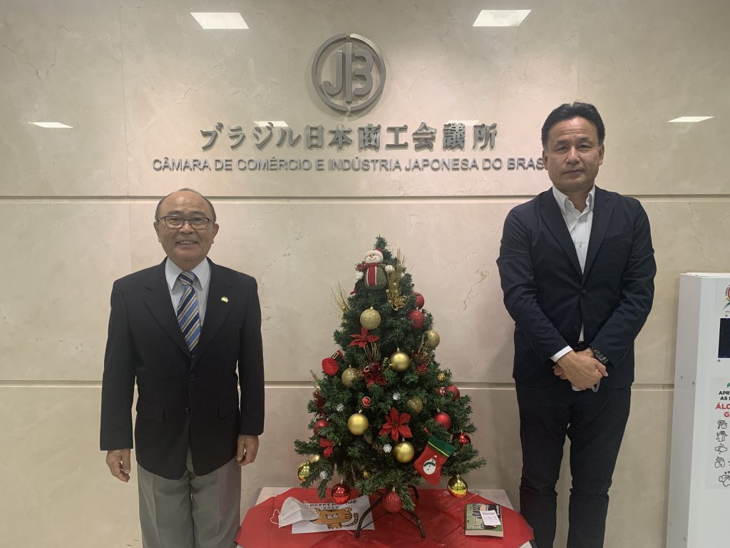 住友化学ブラジル 片山対会議所代表が訪問 2021年11月26日