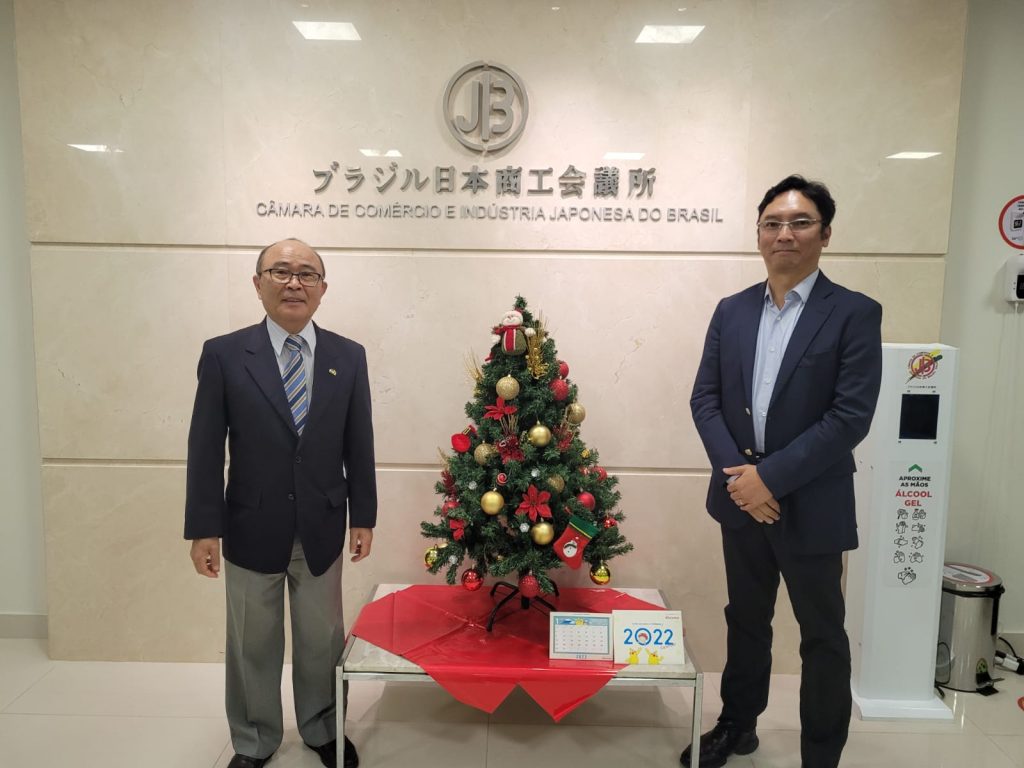 NTT DOCOMO Brasil大塚社長が対面訪問　2021年11月26日