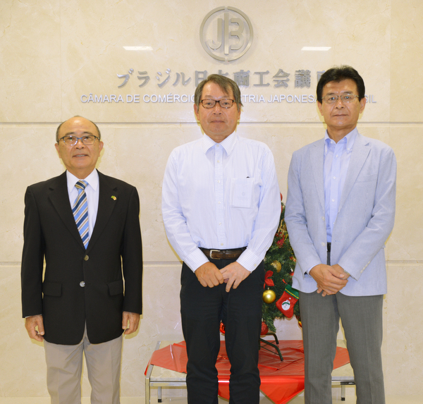 ZÉNSHO DO BRASIL（食品部会所属）新旧交代挨拶　2021年11月30日