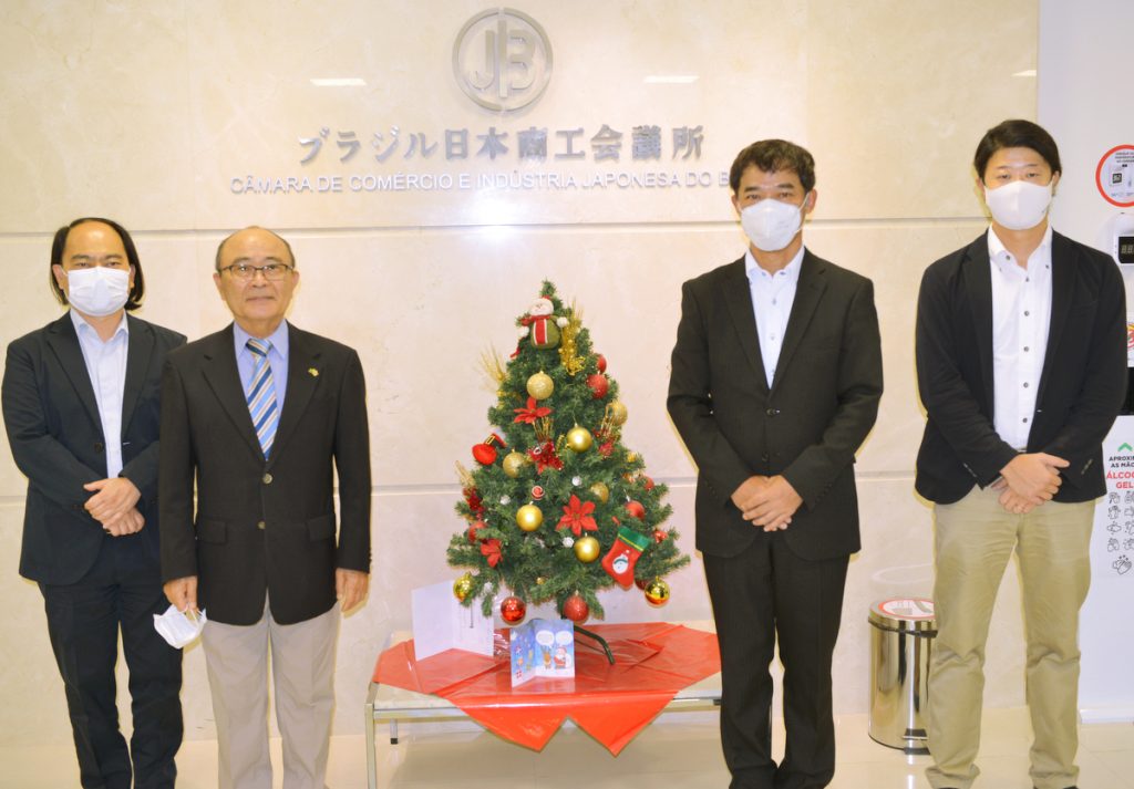 NTT ブラジルの水守社長が対面訪問　2021年12月14日