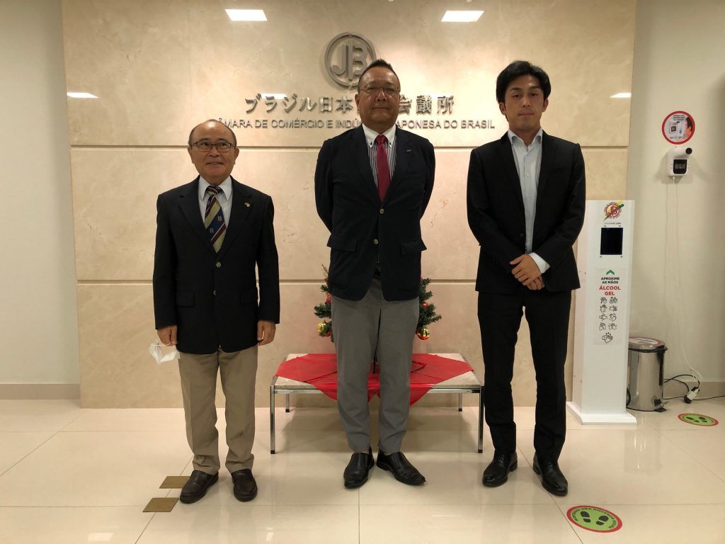 ブラジル ロート製薬が訪問　2021年12月9日