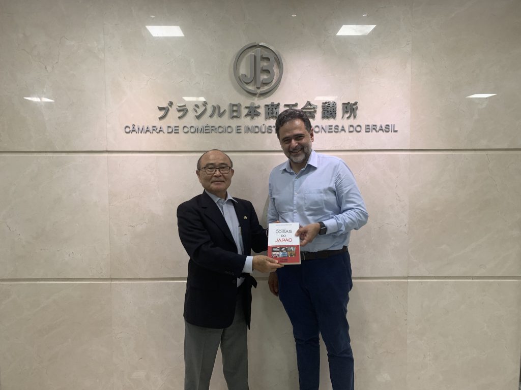 Lourival Sant’Annaが平田事務局長と対面訪問　