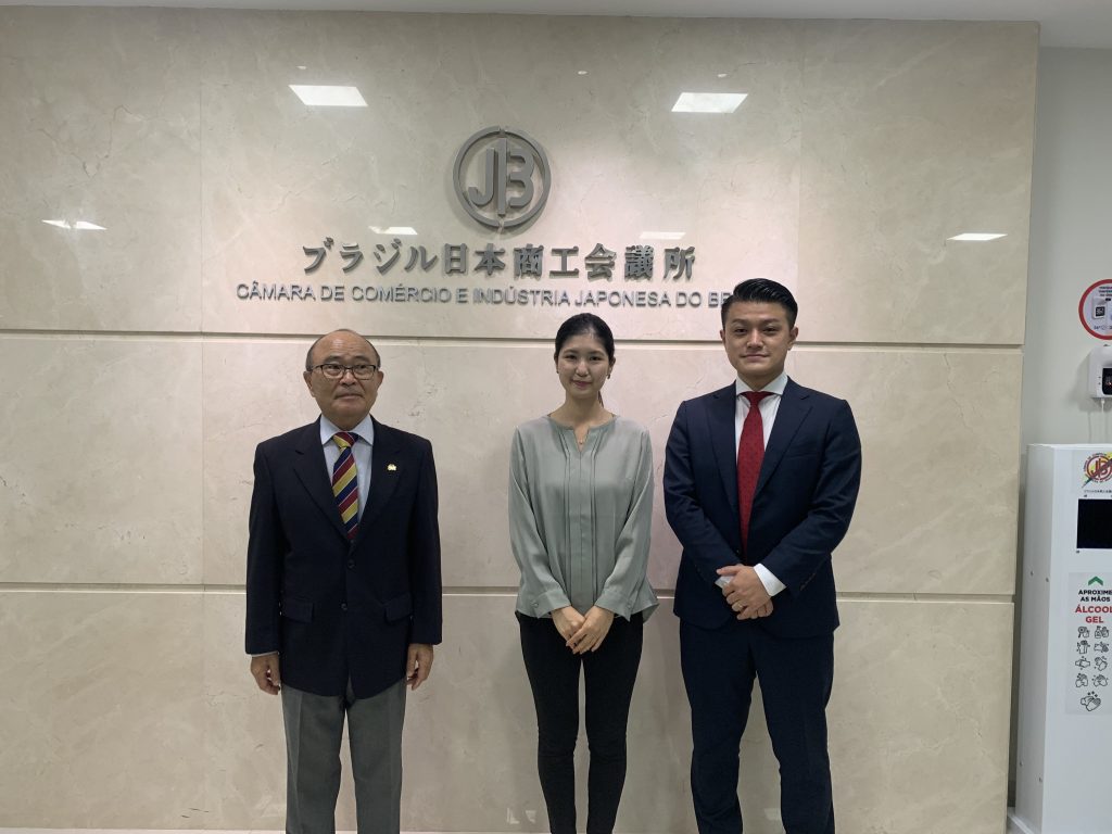 Yamato　Comercialの本田総一郎氏が会議所を対面訪問　