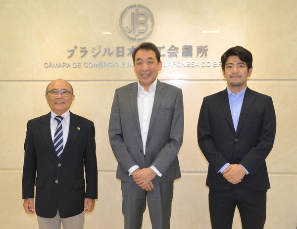 渉外広報委員会が会議所を訪問