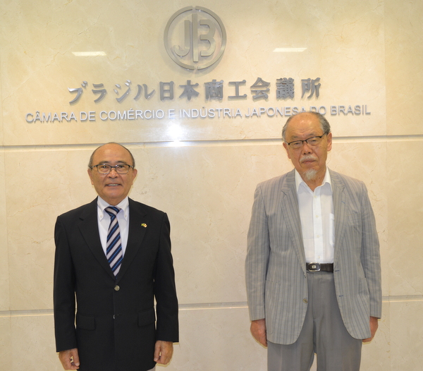 Yacon山下氏が会議所を訪問