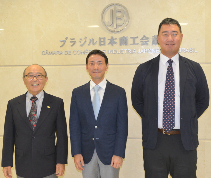 KPMG Braｓilの天野パートナーが対面訪問　