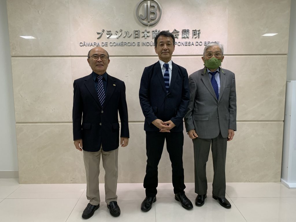 VERSTA一行が会議所を訪問　