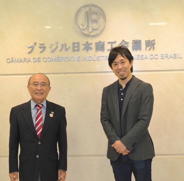 朝日の軽部サンパウロ支局長が対面訪問　