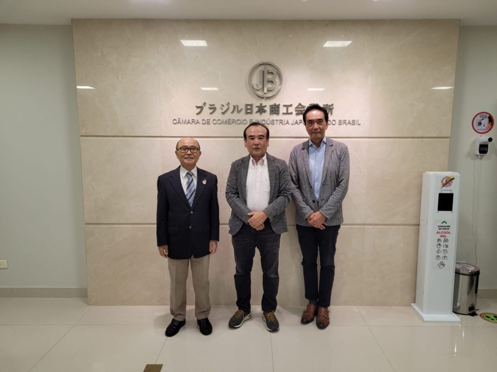 ブラジル日清食品一行が訪問　