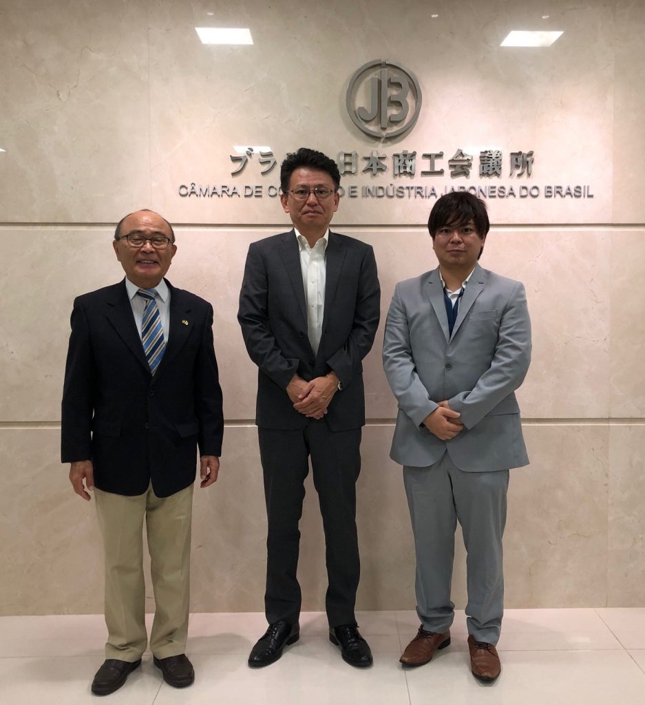 H.I.S.ブラジルの野口和行が会議所を訪問