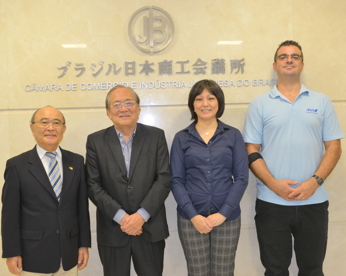 ANAの坂本ディレクタ―が会議所を訪問　