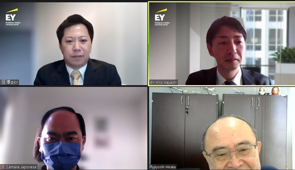 EYの林ディレクターと笹澤シニアマネジャーが平田事務局長とオンライン面談