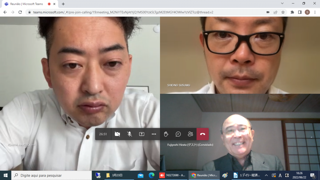 (Teams)塩野一等書記官と後任の小宮一等書記官とのオンライン対談