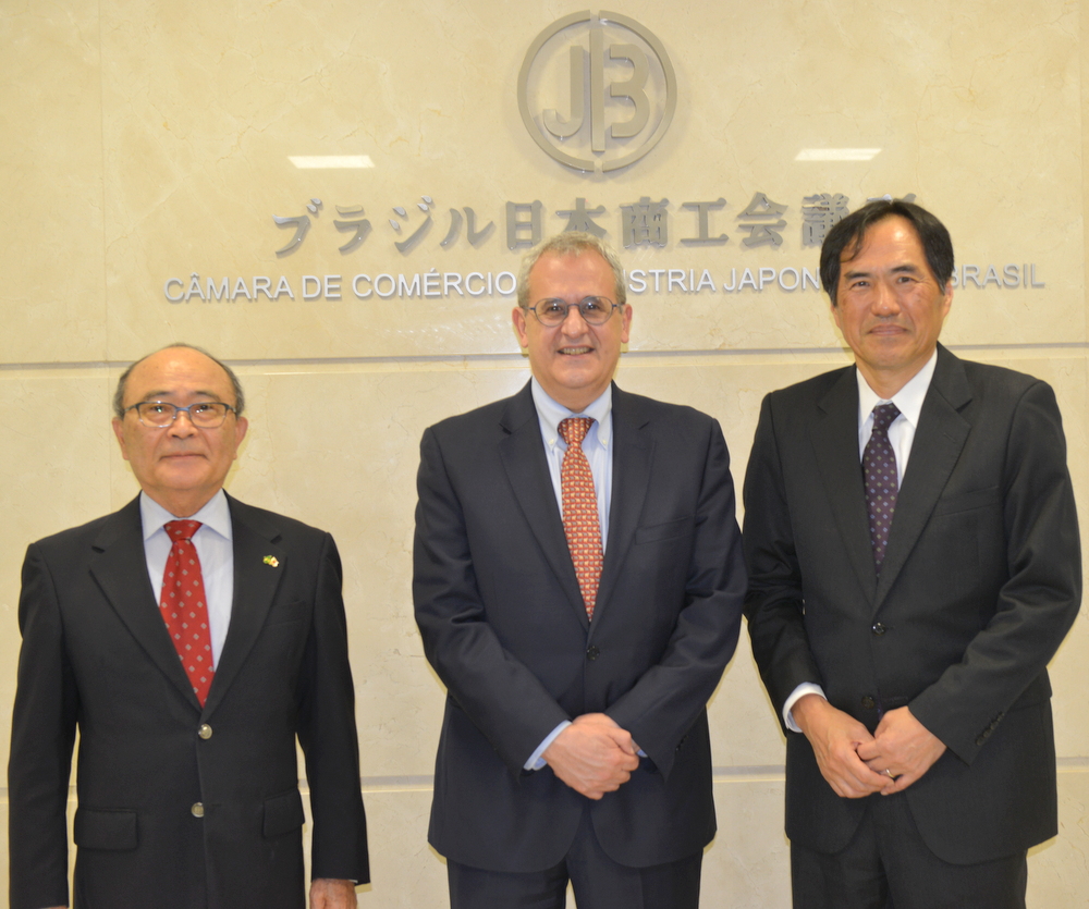 Côrtes新在京ブラジル大使が会議所を訪問