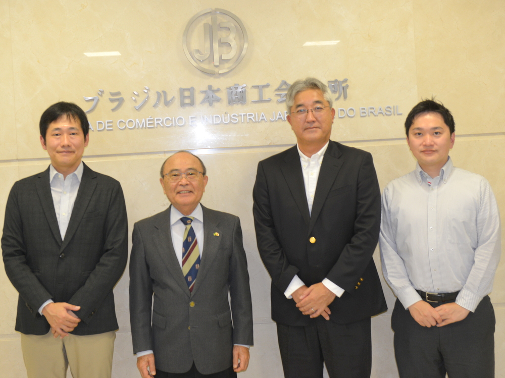 ブラジル味の素一行が会議所を訪問　