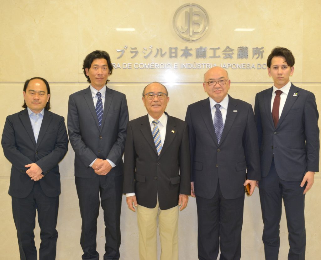 フォレスト株式会社一行が会議所を訪問　