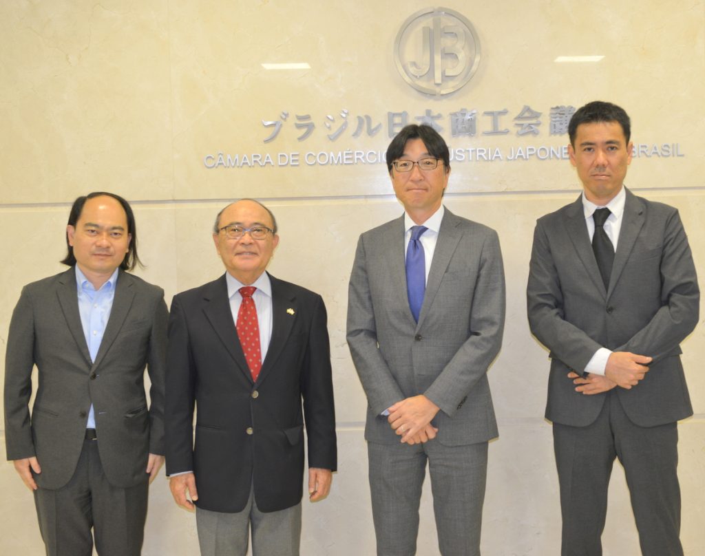 ブラジルみずほ銀行の讃井慎一社長および後任の島田領社長が訪問