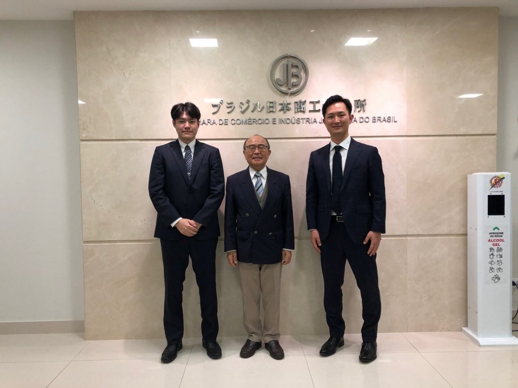 ピクセラ社一行が会議所を訪問　2022年8月26日